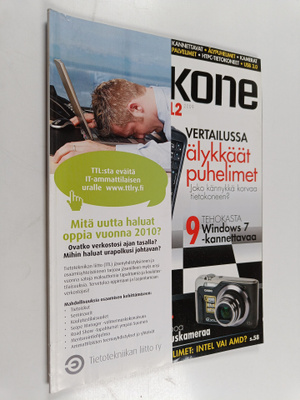 Tietokone 12/2009