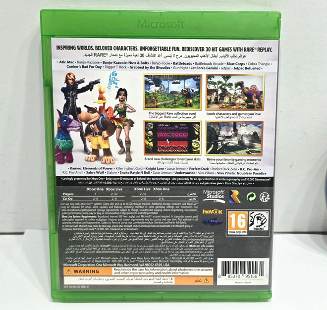 Item image