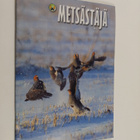 Metsästäjä 6/2007 - pikkukuva 1