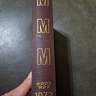 Mitä Missä Milloin 1972 - pikkukuva 2