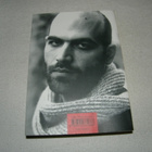 Roberto Saviano Gomorra  Mafian valtakunta  -nid - pikkukuva 2