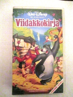 VHS elokuva: Viidakkokirja