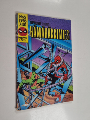 Hämähäkkimies 5/1985