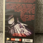 NOIDUTTU SYDÄN (ANGEL HEART)  SUOMI  VHS - pikkukuva 2