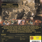 Ben Hur (2010) 3-tuntinen minisarja - pikkukuva 2