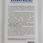Pasi Turunen : Israel : Jumalan silmäterä, maailman silmä... - pikkukuva 2