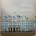 Laura Kolbe - Helsingin kaupungintalo | Helsinki City Hall - pikkukuva 1