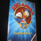 AKU ANKKA 75 VUOTISJUHLAA - AVAAMATON , MUOVIT PÄÄLLÄ - pikkukuva 1