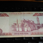 Cyprus Kypros 5 pounds 1997 F-VF- - pikkukuva 2