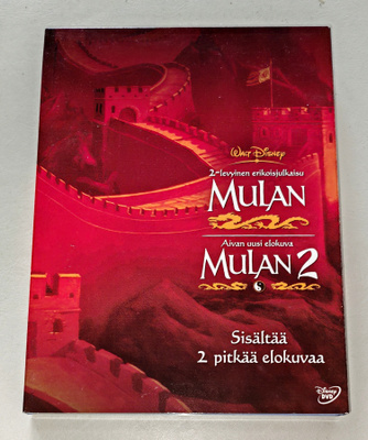 Mulan | Mulan 2