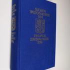 Suomen valtiokalenteri 1996 : Finlands statskalender - pikkukuva 1