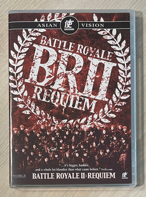 Battle Royale II: Requiem (2003)