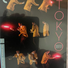 Tokyo Drifter (Seijun Suzuki) Criterion R "A" Blu-Ray - pikkukuva 2
