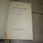 John Milton: Kadotettu paratiisi (1952, Dorén kuvitus) k4 - pikkukuva 3