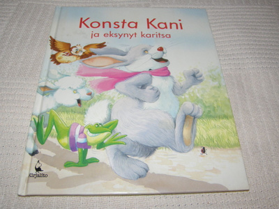 Guile - Dinning Konsta Kani ja eksynyt karitsa