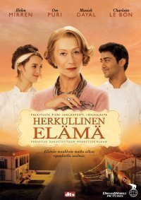 UUSI!! Herkullinen Elämä - O: Lasse Hallström -DVD