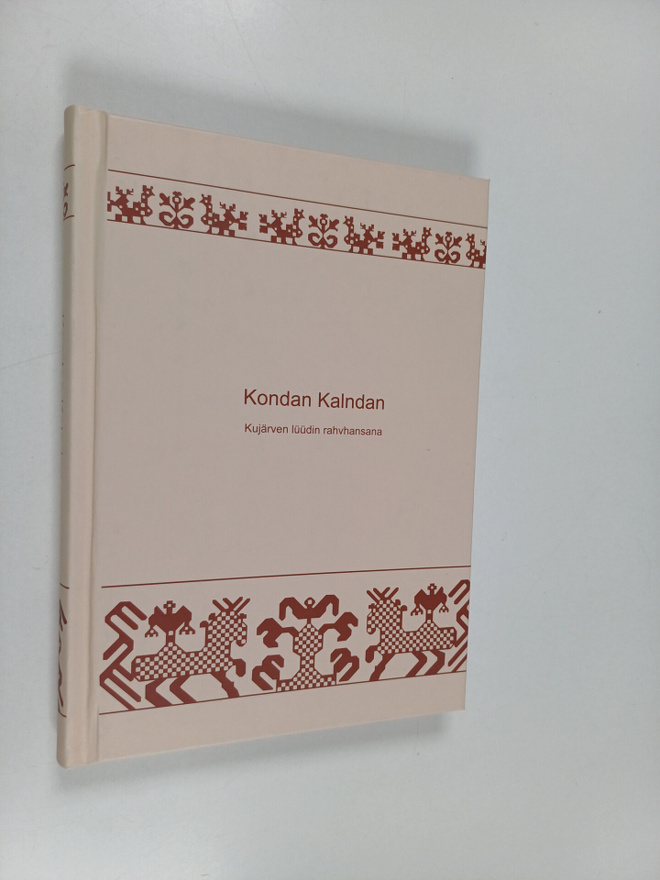Kondan Kalndan : Kujärven luudin rahvhansana - Kujärven l...