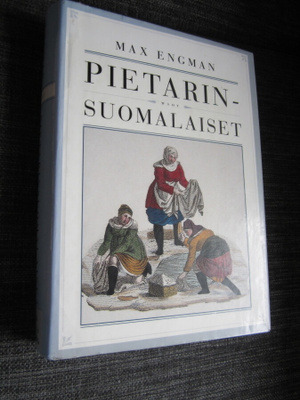 max engman - Pietarinsuomalaiset