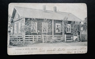 JÄMSÄ vanha kortti, Lukutupa ja Kahvila