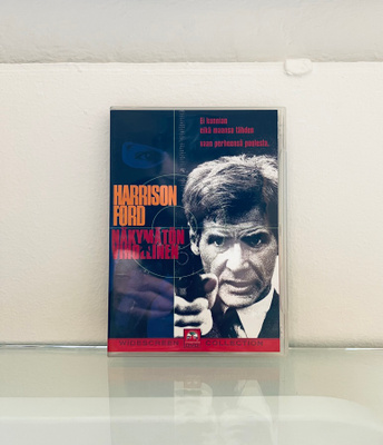 Näkymätön vihollinen DVD