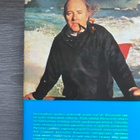 Douglas Reeman; Kommodorin kunnia - pikkukuva 2