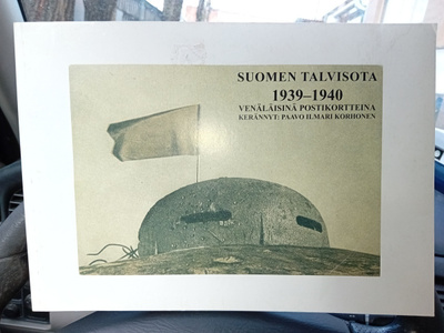 Suomen talvisota 1939-1940 venäläisinä postikortteina