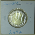 2007 Ranska 2€ rooman sopimus kulkematon - pikkukuva 1