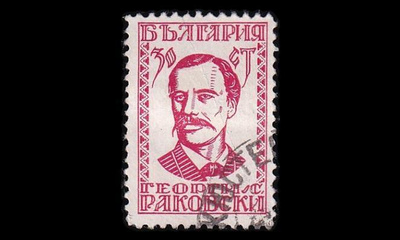 Bulgaria 214 o Itsenäisyys 50v 30 St (1929)