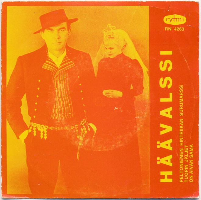 7" EP - Tapio Rautavaara - Häävalssi - Rytmi 45-EP RN 4263