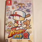 Switch: Power Pro Kun Pocket R - pikkukuva 1