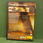 REQUIEM DVD - pikkukuva 2
