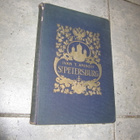Aminoff Ivan T. : S:t Petersburg v 1909 - pikkukuva 1