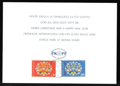 Joulumerkit 1988 FDC (LAPE 1063-1064)