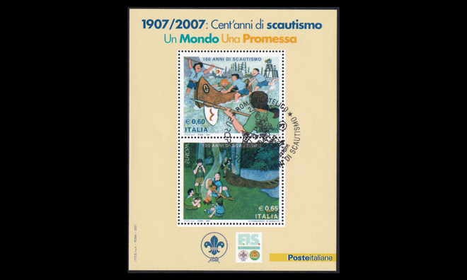 Italia 3176-7BL39 o Europa partio (2007)