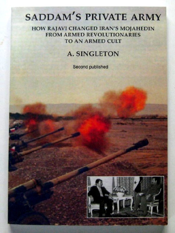 Saddam´s private army
