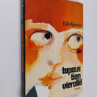 Eila Kaustia : Tapaus tien vierellä - pikkukuva 1