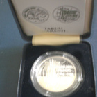 100 mk Suomenlinna 250v.  1998 Hopea Juhlaraha - pikkukuva 1