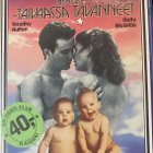 Taivaassa tavanneet Made in Heaven VHS - Alan Rudolph - pikkukuva 1