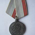 CCCP mitali - pikkukuva 1