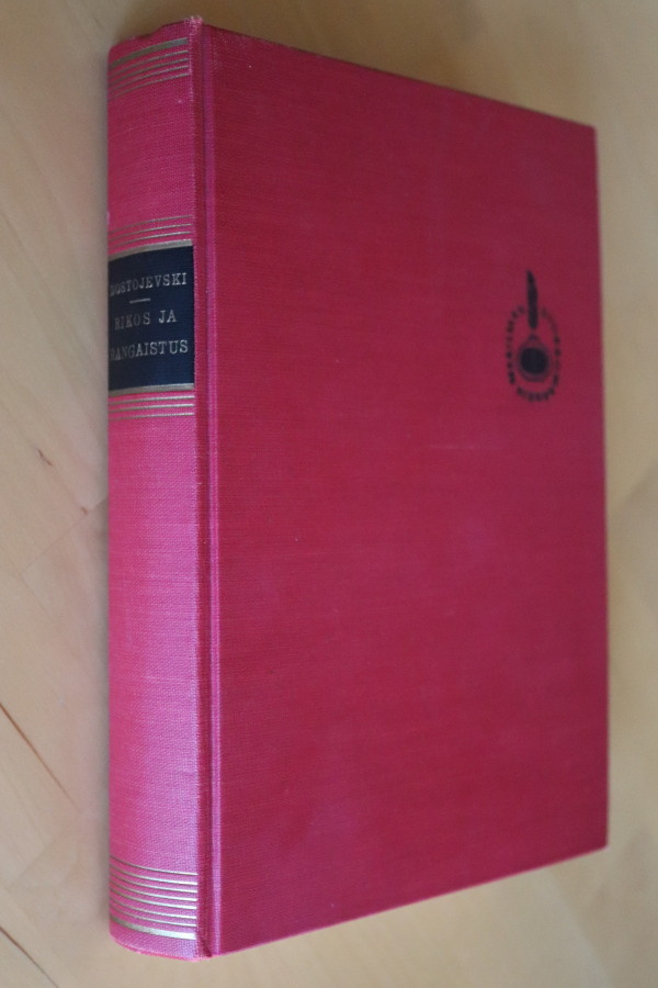 Dostojevski : Rikos ja rangaistus ( 5.p. 1964 )