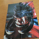 GOREZONE MAGAZINE 24/1992+ julisteet HYVÄ - pikkukuva 3