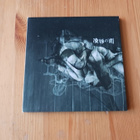Dir En Grey – ???? cds 2006 Hard Rock nm - pikkukuva 1