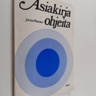 Jorma Pasanen : Asiakirjaohjeita - pikkukuva 1