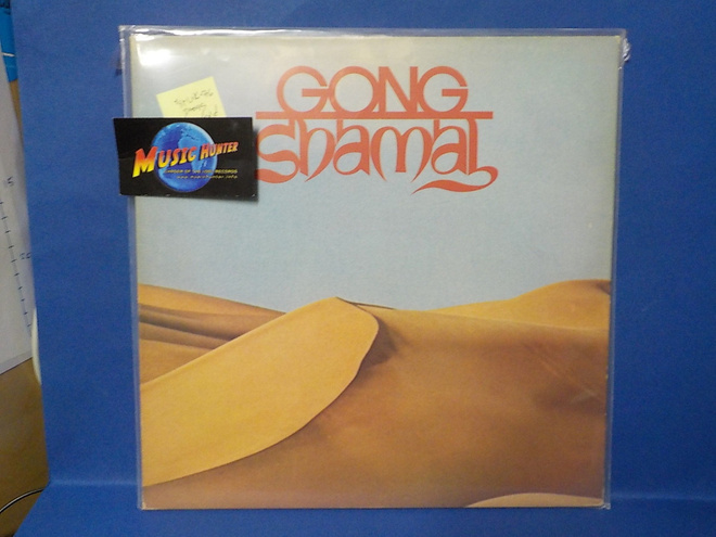 GONG - SHAMAL M-/EX+ 1. PAINOS LP