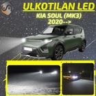 SOUL (MK3) 2020--> Ulkoiset LED -valot - pikkukuva 1
