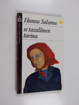 Hannu Salama : Se tavallinen tarina