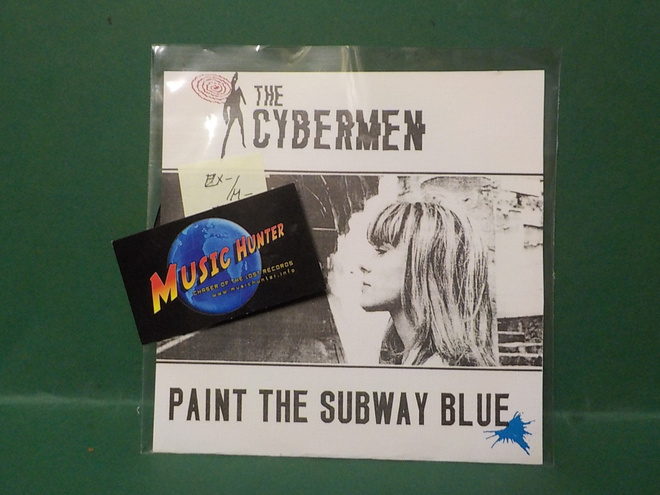 THE CYBERMEN - PAINT THE SUBWAY BLUE EX-/M- 7" EP
