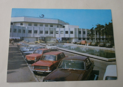 Tallinna, ravintola Pirita, autoja v. 1981, väripk, ei p.