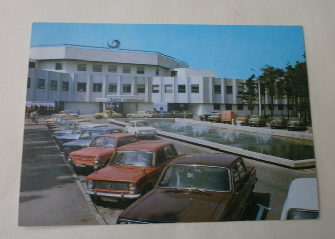 Tallinna, ravintola Pirita, autoja v. 1981, väripk, ei p.