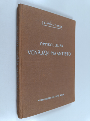 J. E. Aro ym. : Oppikoulun Venäjän maantieto